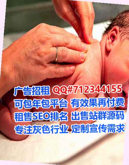 吉安借卵子餐饮经营部